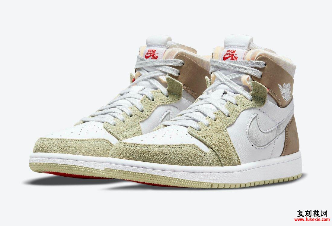 Air Jordan 1 Zoom CMFT Olive Aura CT0979-102 发售日期信息