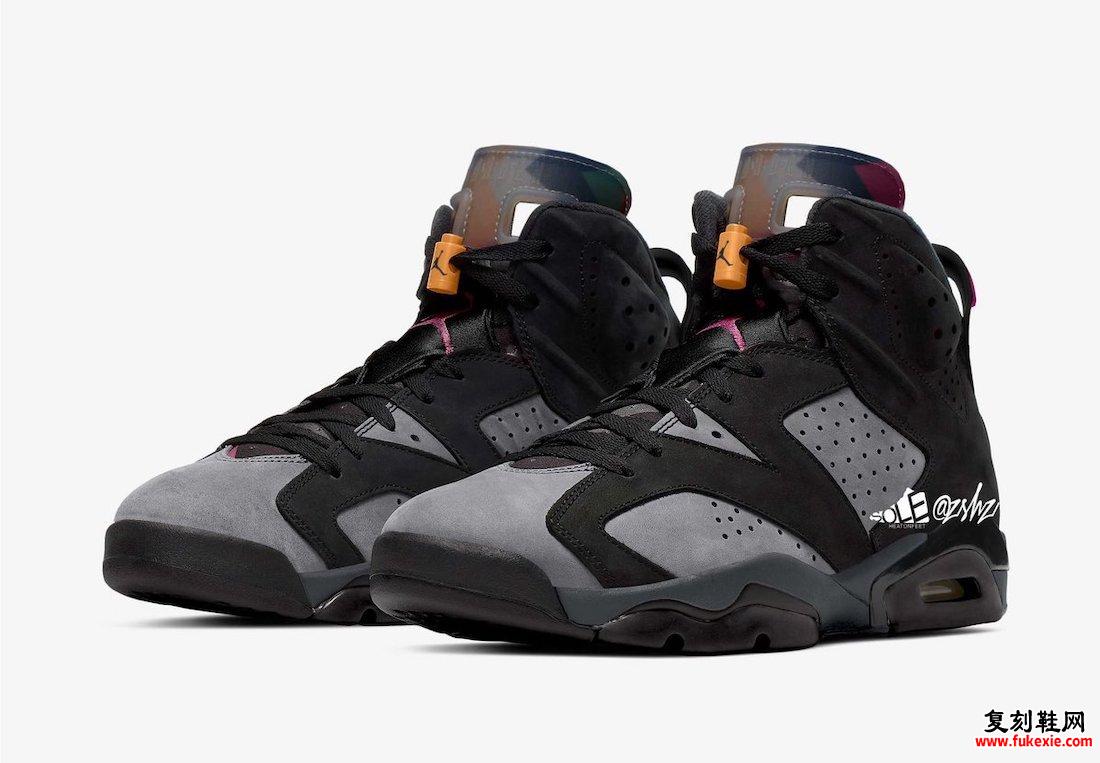 Air Jordan 6 Bordeaux CT8529-063 发售日期信息