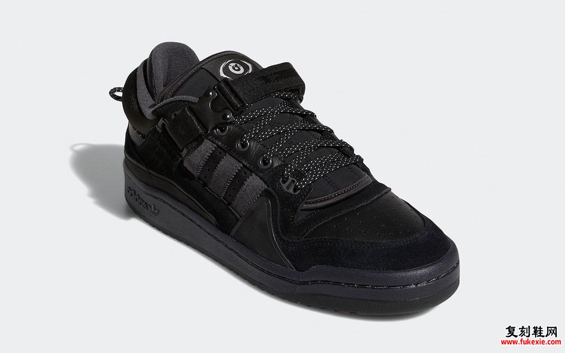 Bad Bunny adidas Forum Buckle Low 黑色 GW5021 发布日期