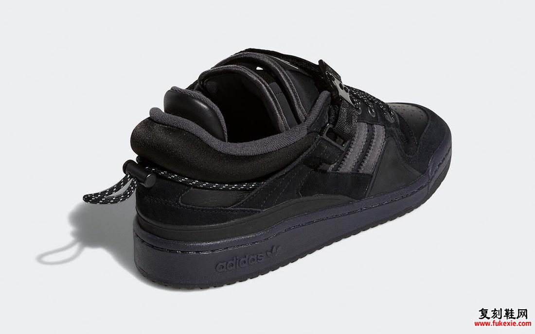 Bad Bunny adidas Forum Buckle Low 黑色 GW5021 发布日期