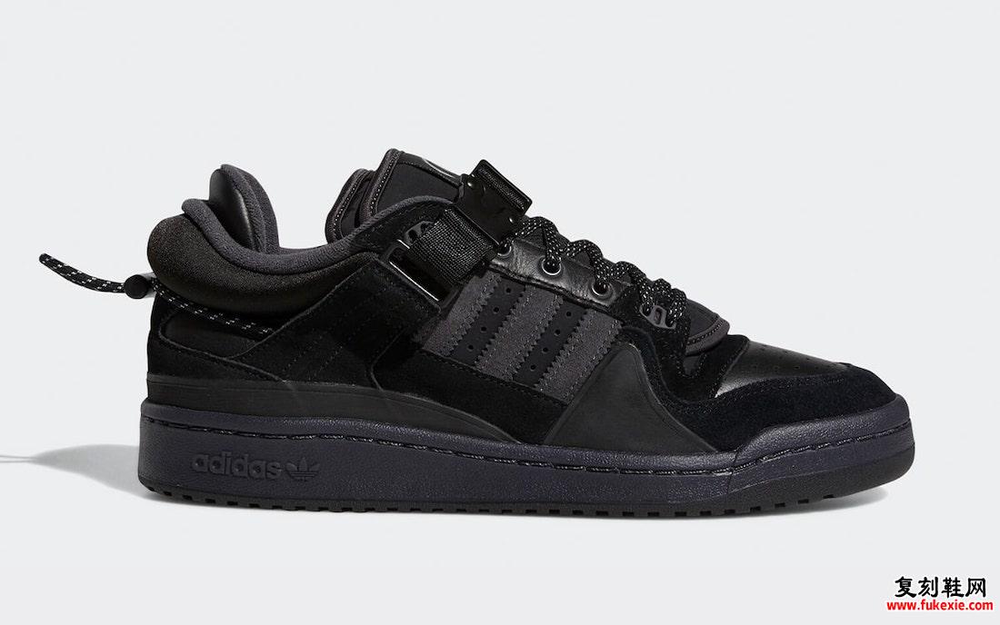 Bad Bunny adidas Forum Buckle Low 黑色 GW5021 发布日期