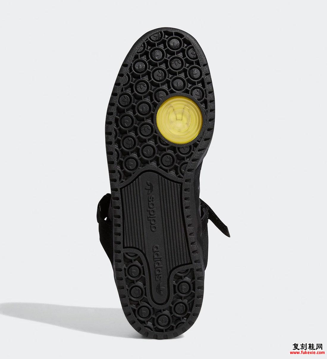 Bad Bunny adidas Forum Buckle Low 黑色 GW5021 发布日期