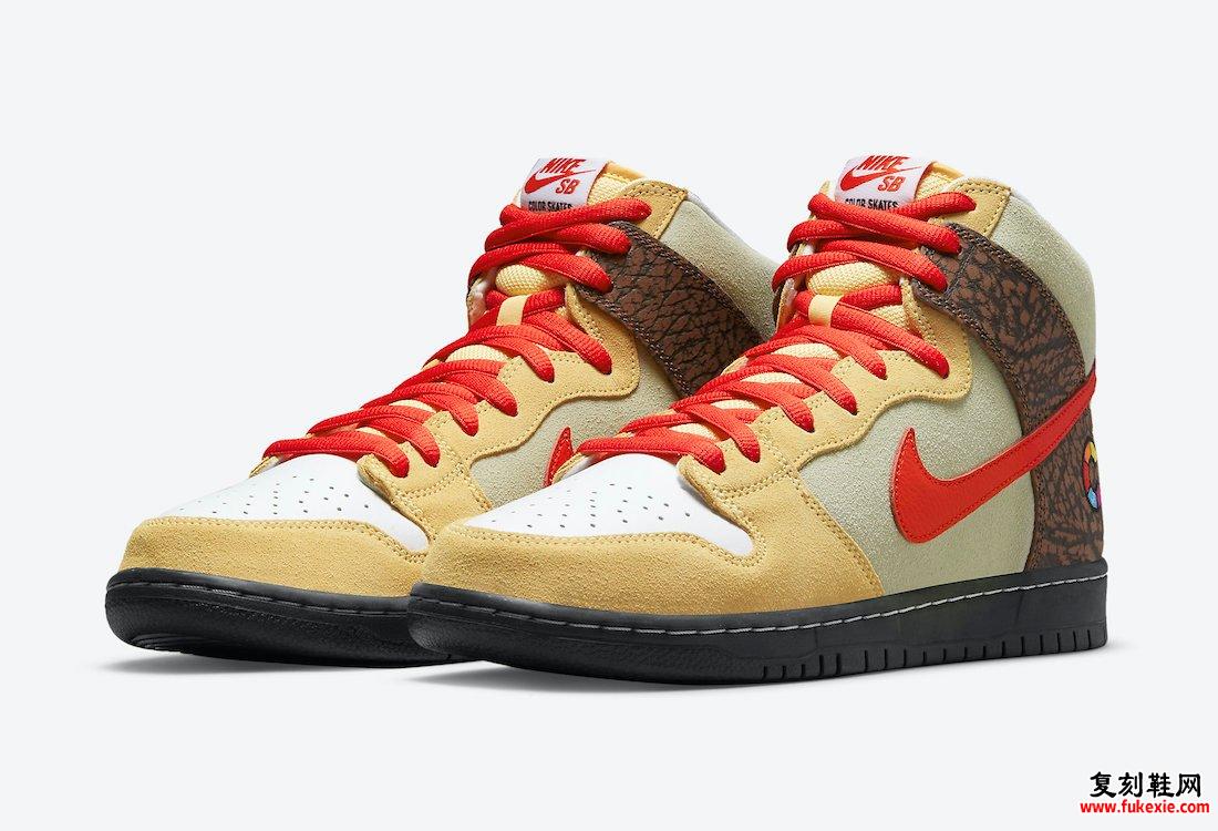 彩色溜冰鞋 Nike SB Dunk High Kebab and Destroy CZ2205-700 发布日期