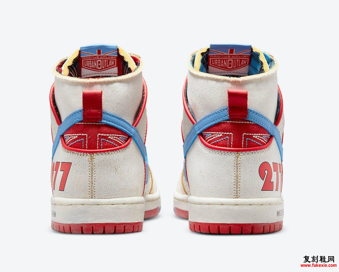 Ishod Wair Magnus Walker Nike SB Dunk High DH7683-100 发布日期