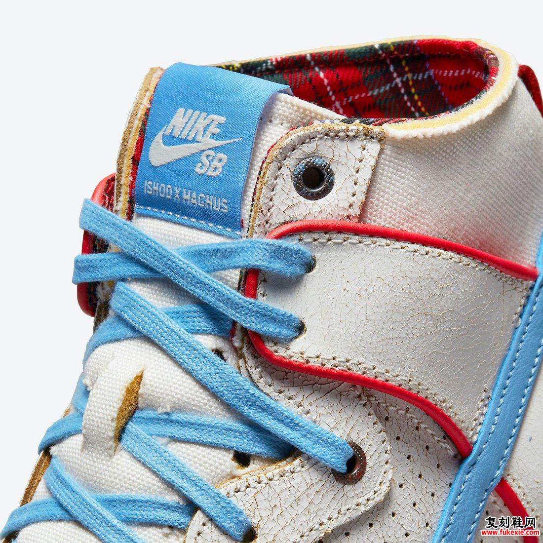 Ishod Wair Magnus Walker Nike SB Dunk High DH7683-100 发布日期