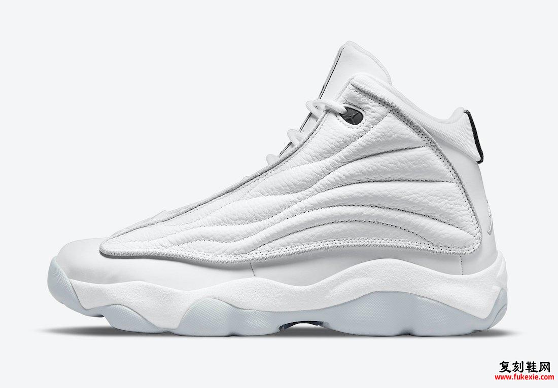 Jordan Pro Strong Pure Money DC8418-103 发售日期信息