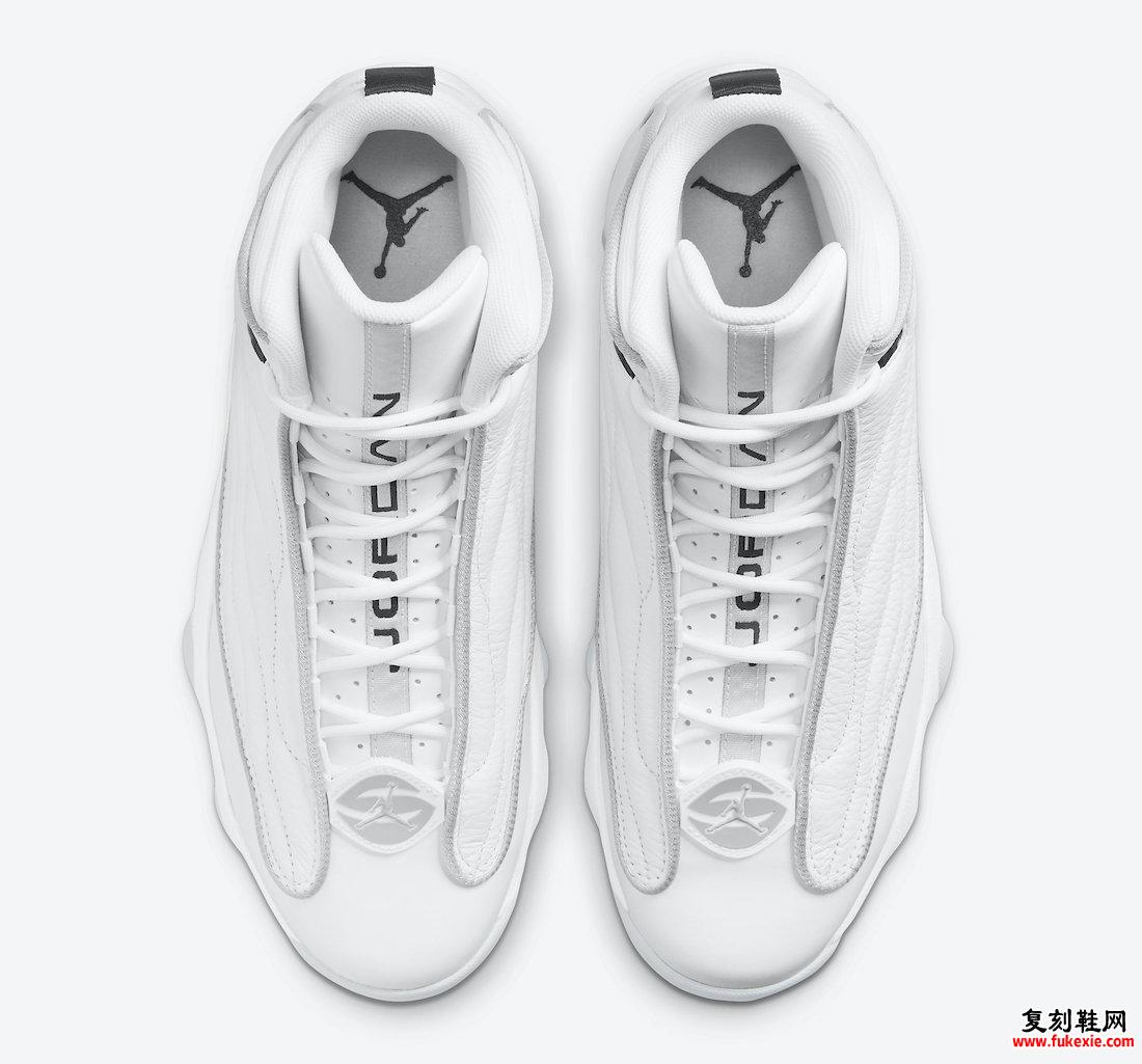 Jordan Pro Strong Pure Money DC8418-103 发售日期信息