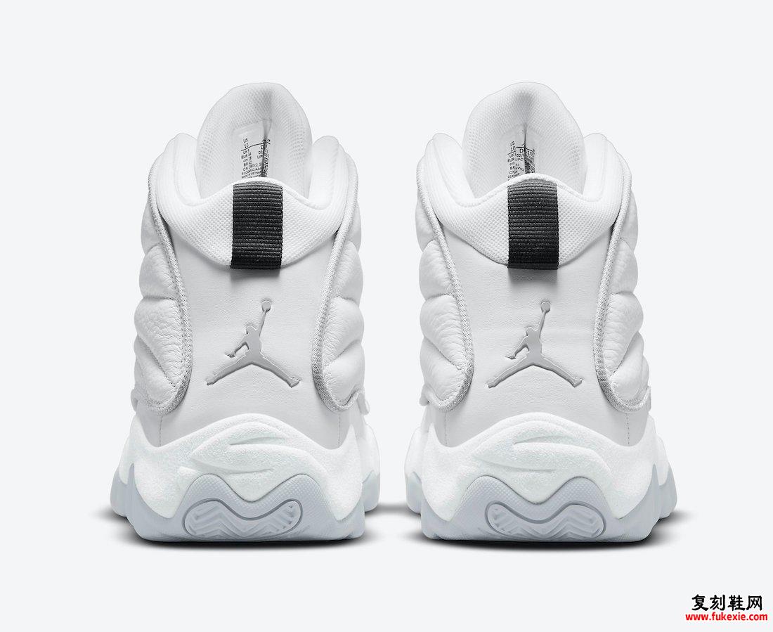 Jordan Pro Strong Pure Money DC8418-103 发售日期信息