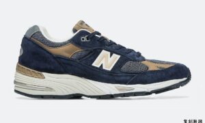 New Balance 991 Made in UK Navy Sand M991DNB 发布日期信息