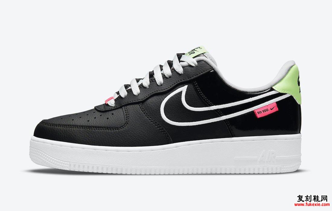 Nike Air Force 1 Low Do You DM8130-001 发布日期信息