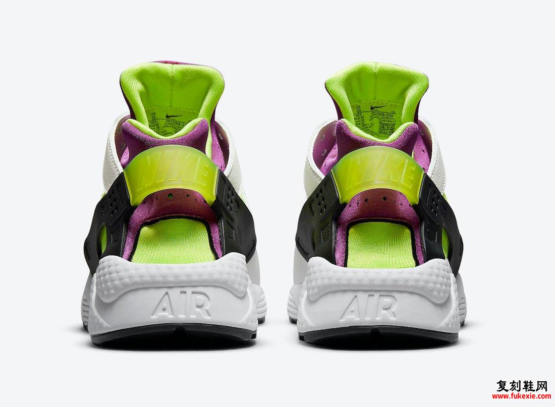 Nike Air Huarache Magenta Neon Yellow DD1068-104 发布日期信息