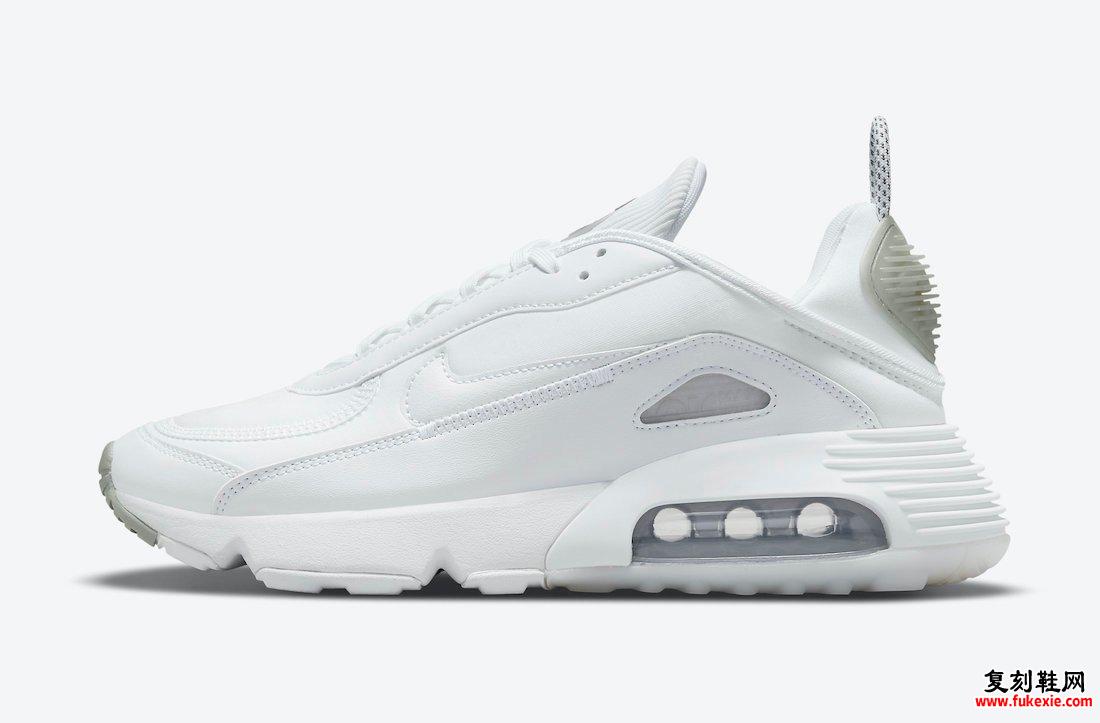 Nike Air Max 2090 White DH5698-100 发布日期信息