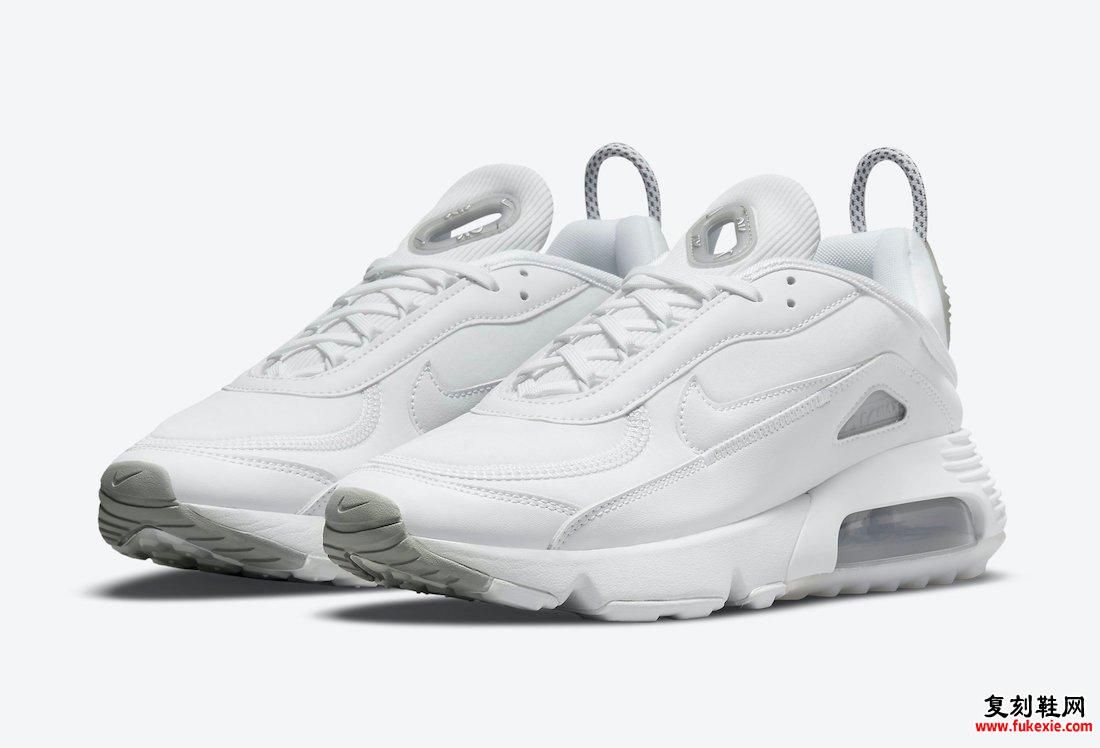 Nike Air Max 2090 White DH5698-100 发布日期信息