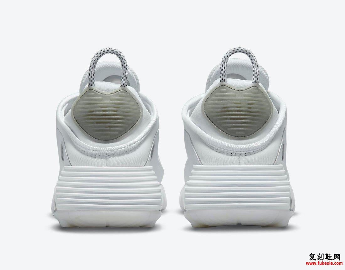 Nike Air Max 2090 White DH5698-100 发布日期信息