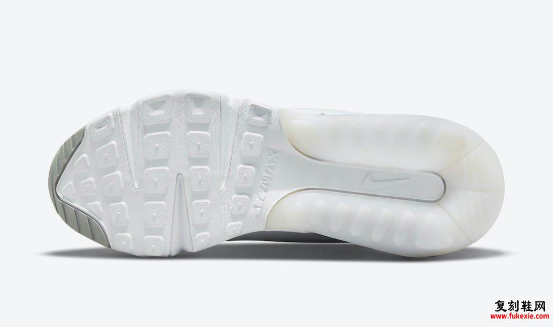 Nike Air Max 2090 White DH5698-100 发布日期信息
