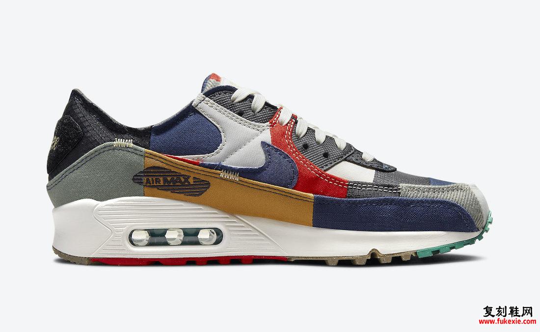 Nike Air Max 90 Scrap DJ4878-400 发布日期