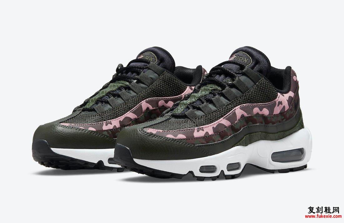 Nike Air Max 95 Camo DN5462-200 发布日期信息