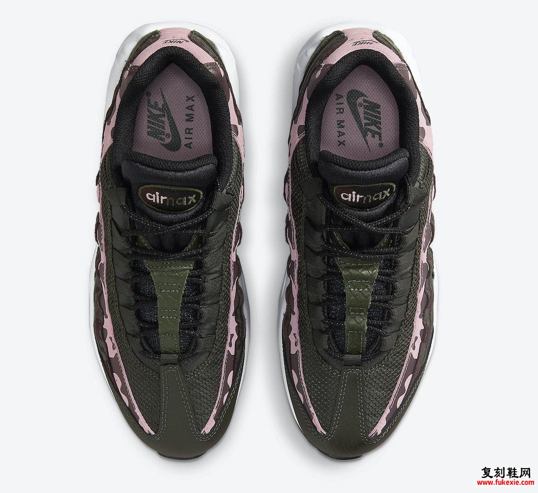 Nike Air Max 95 Camo DN5462-200 发布日期信息