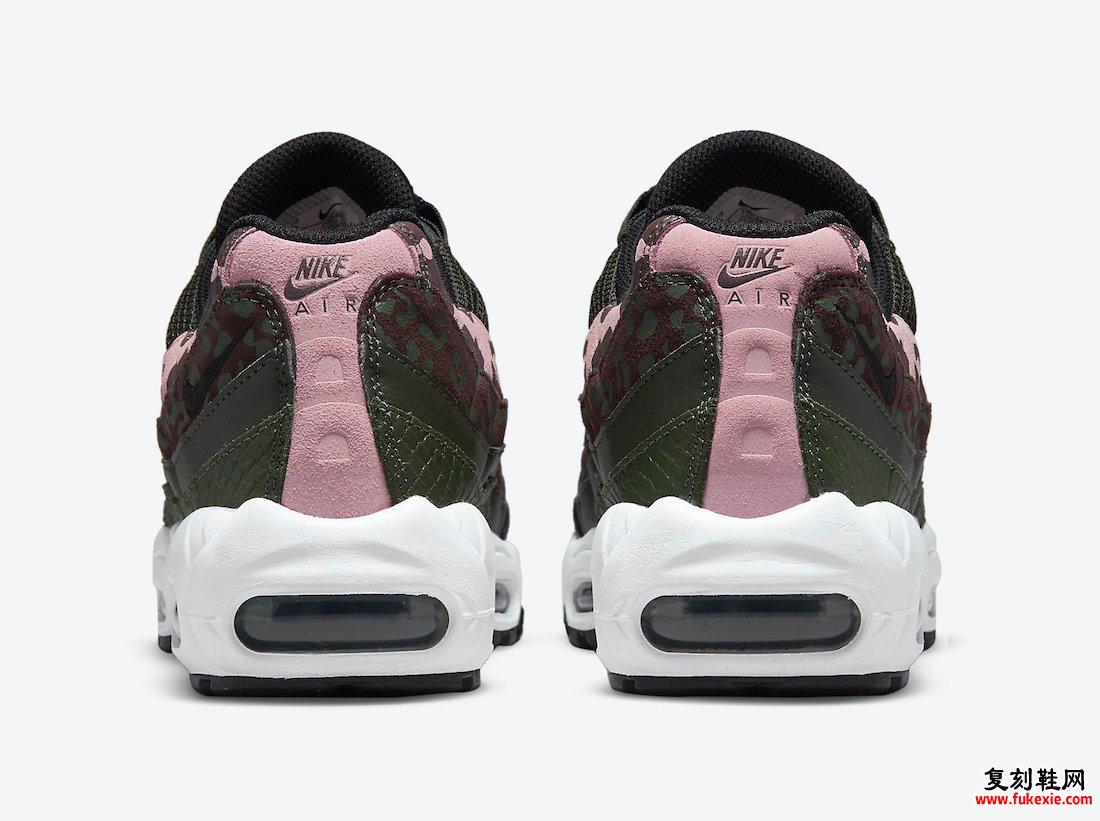 Nike Air Max 95 Camo DN5462-200 发布日期信息