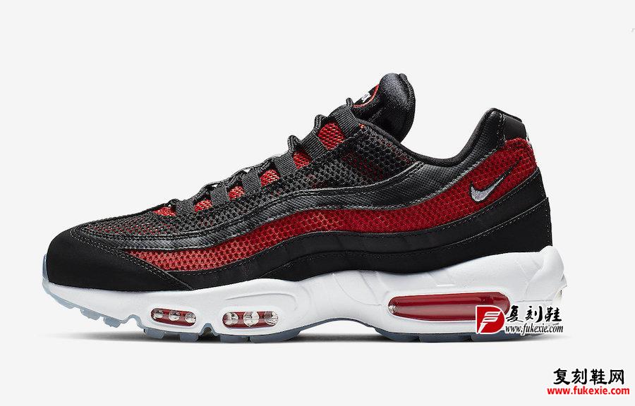 Nike Air Max 95 Essential Bred 749766-039 Release Date