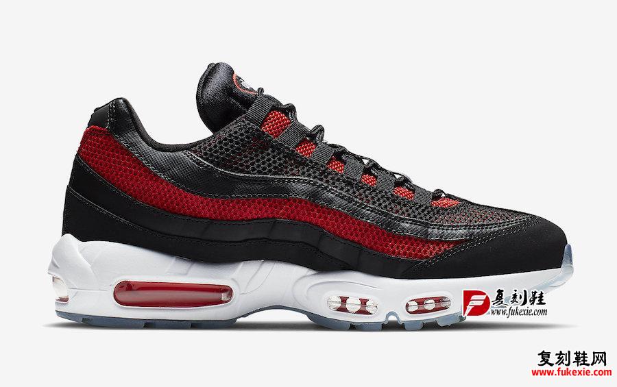 Nike Air Max 95 Essential Bred 749766-039 Release Date