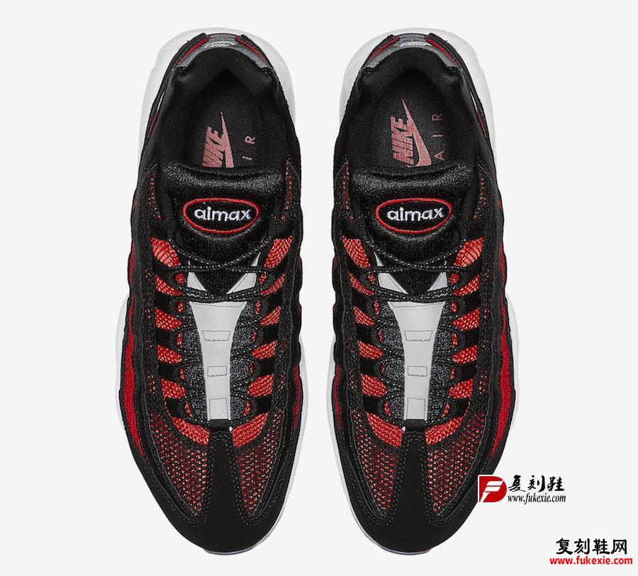 Nike Air Max 95 Essential Bred 749766-039 Release Date