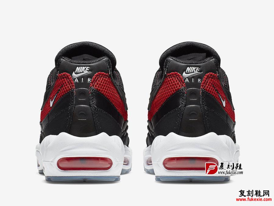 Nike Air Max 95 Essential Bred 749766-039 Release Date