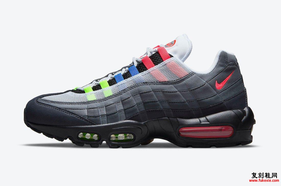 Nike Air Max 95 Greedy 3.0 DN8020-001 发布日期