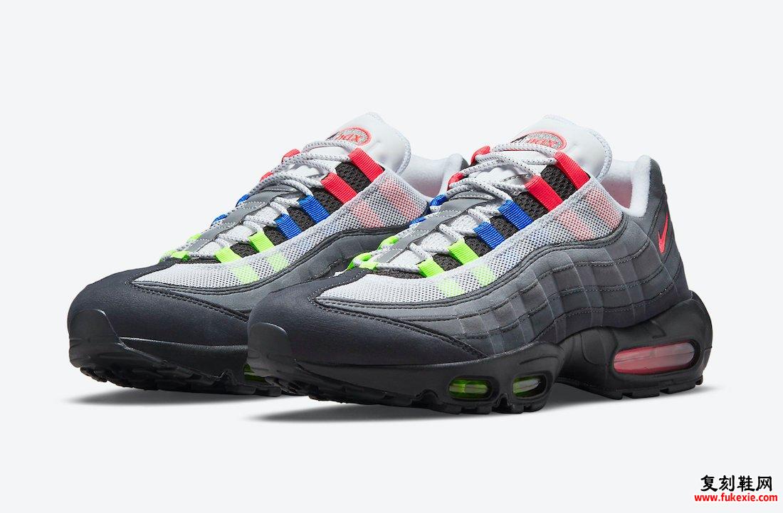 Nike Air Max 95 Greedy 3.0 DN8020-001 发布日期