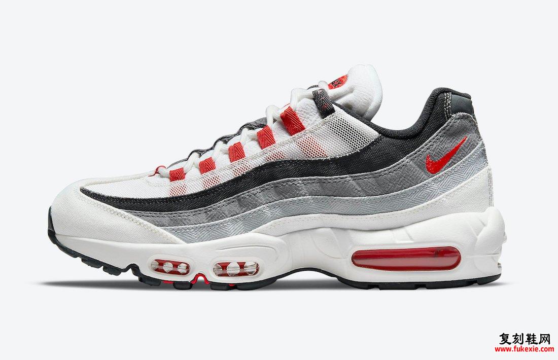 Nike Air Max 95 Japan DH9792-100 发售日期信息