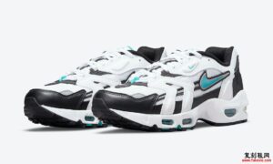 Nike Air Max 96 II Mystic Teal CZ1921-101 发售日期信息