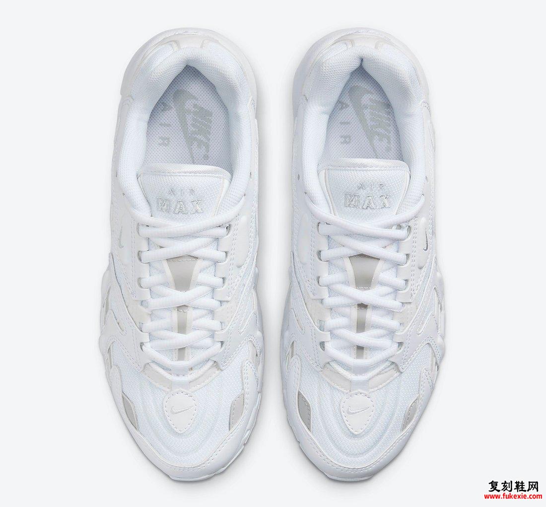 Nike Air Max 96 II White DM2361-100 发布日期信息