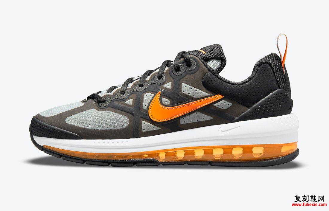 Nike Air Max Genome Orange DB0249-002 发布日期信息