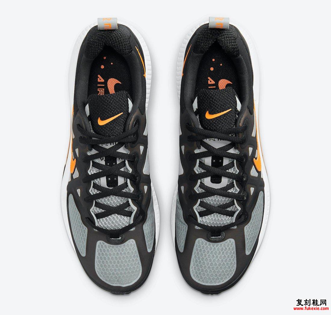 Nike Air Max Genome Orange DB0249-002 发布日期信息