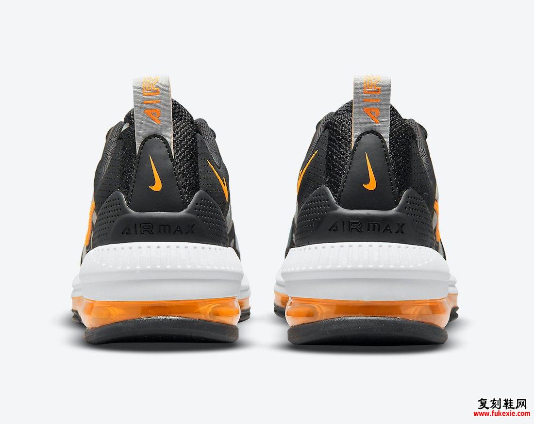 Nike Air Max Genome Orange DB0249-002 发布日期信息