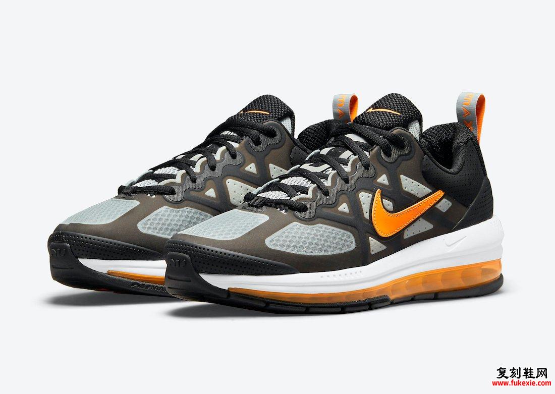 Nike Air Max Genome Orange DB0249-002 发布日期信息