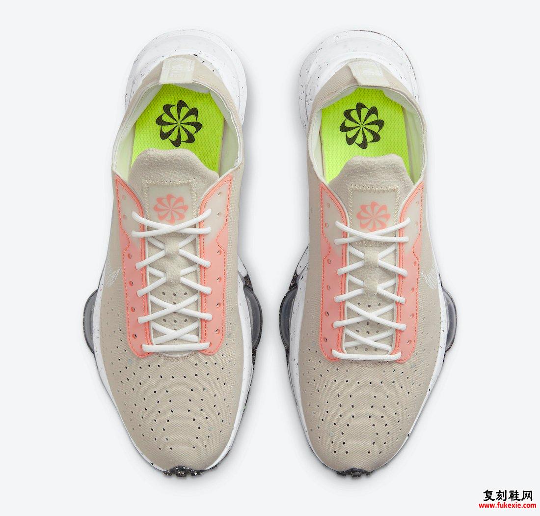 Nike Air Zoom Type Tan Pink Volt DH9628-200 发布日期信息