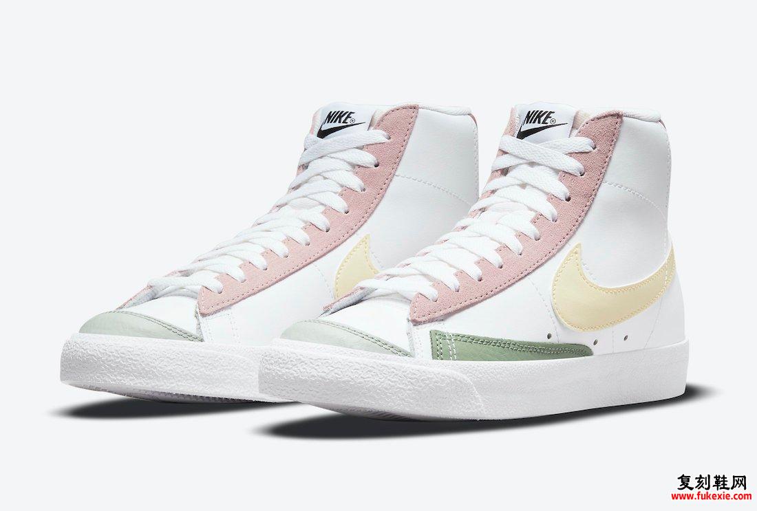 Nike Blazer Mid 77 Pink Lemon Green DN5052-100 发布日期信息