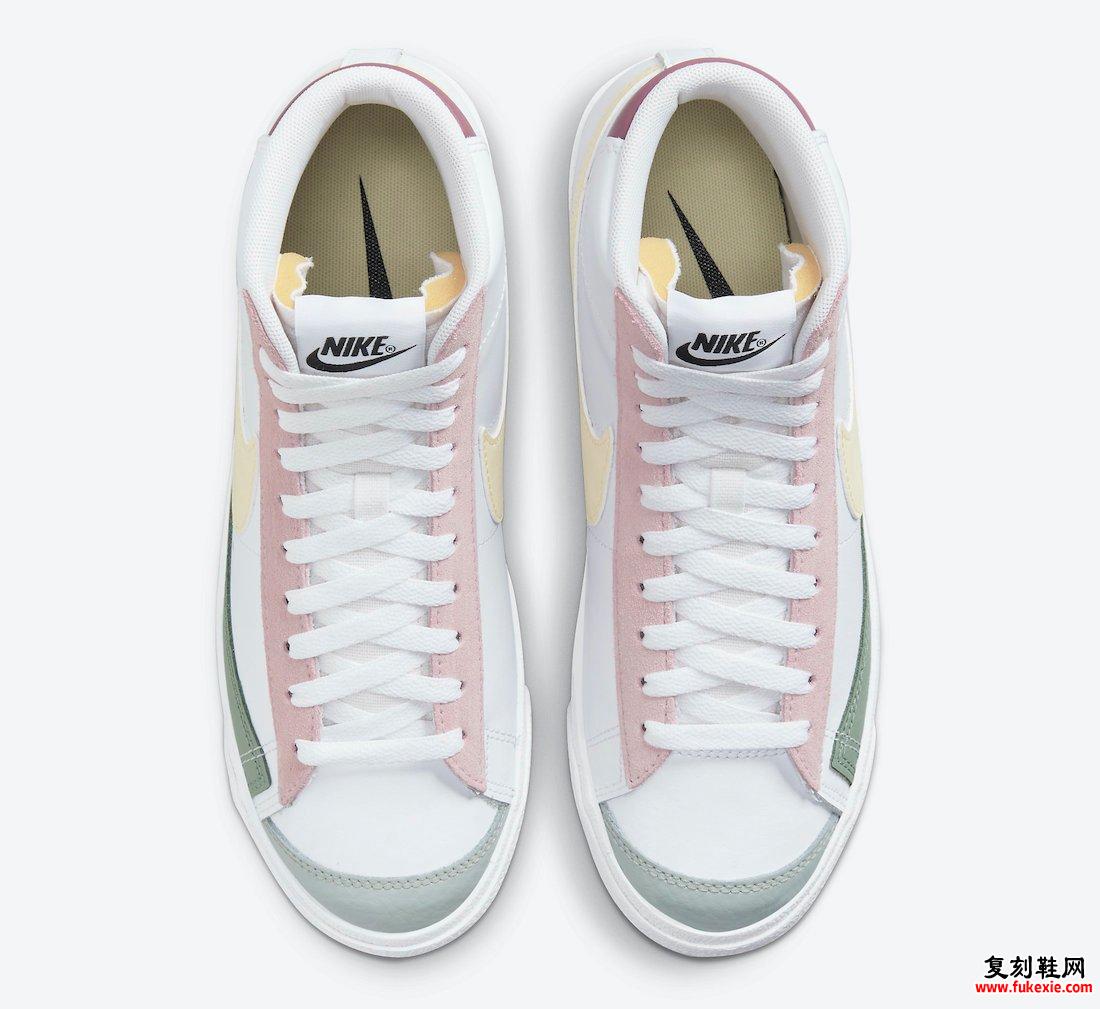 Nike Blazer Mid 77 Pink Lemon Green DN5052-100 发布日期信息