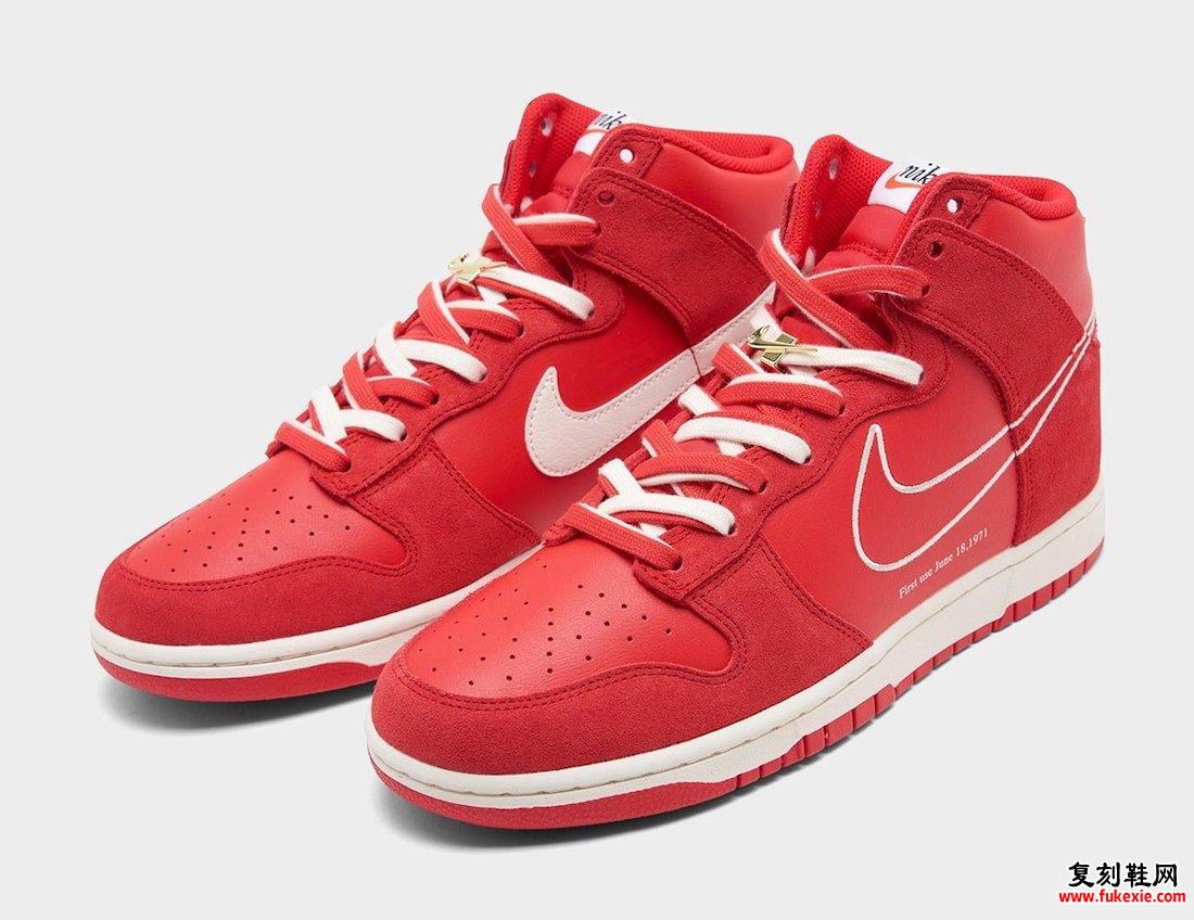 Nike Dunk High First Use University Red Sail DH0960-600 发布日期信息