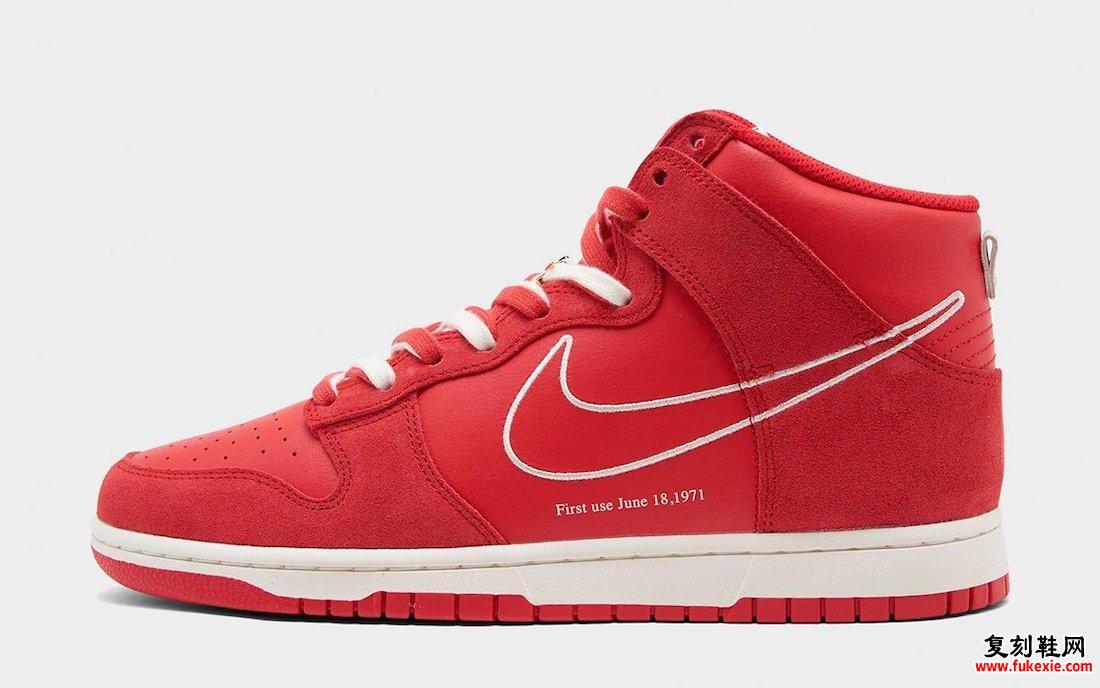 Nike Dunk High First Use University Red Sail DH0960-600 发布日期信息