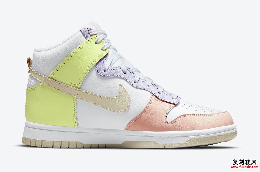 Nike Dunk High White Cashmere Lemon Twist DD1869-108 发售日期