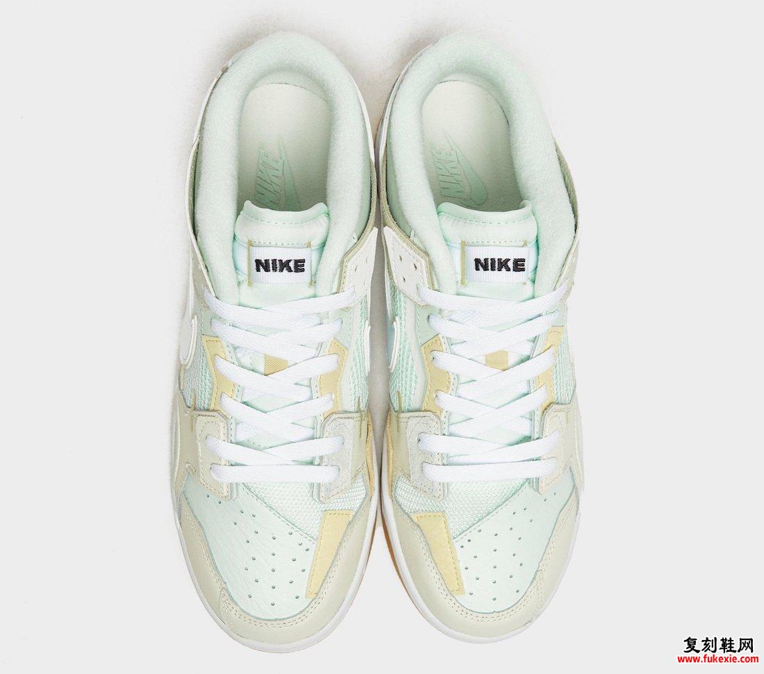 Nike Dunk Low Scrap Sail White Sea Glass Seafoam DB0500-100 发布日期信息