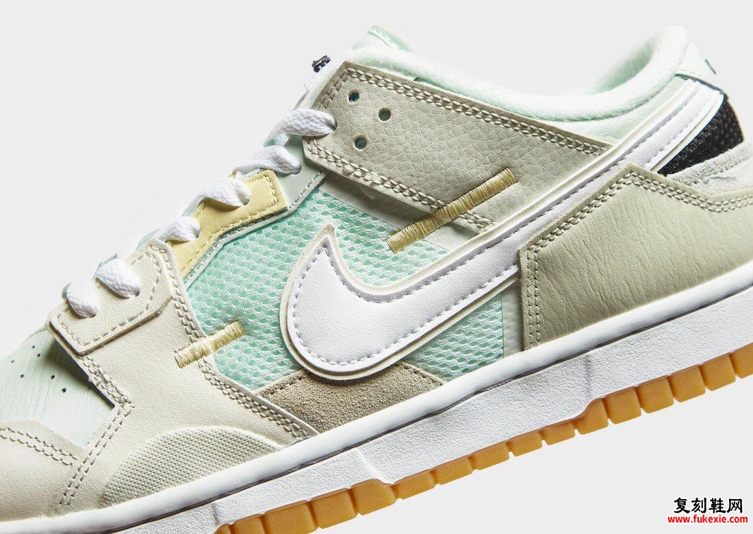 Nike Dunk Low Scrap Sail White Sea Glass Seafoam DB0500-100 发布日期信息