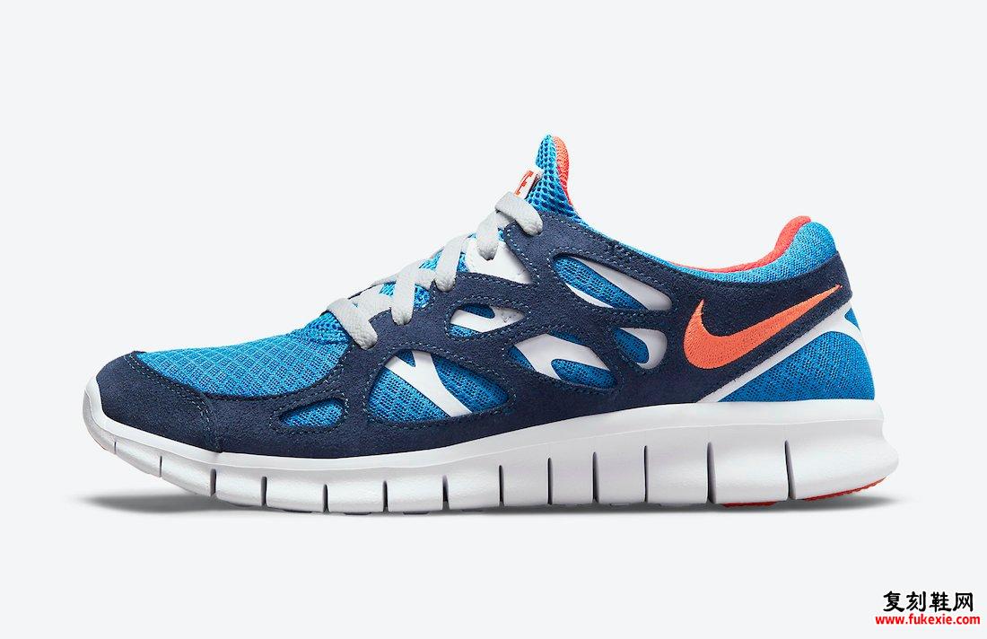 Nike Free Run 2 Blue Orange 537732-403 发售日期信息