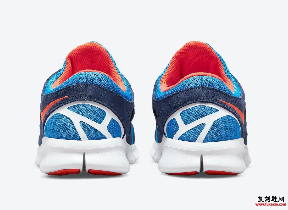 Nike Free Run 2 Blue Orange 537732-403 发售日期信息