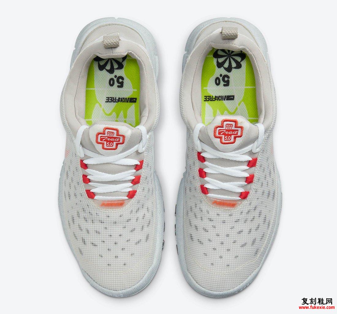 Nike Free Run Trail Crater 白橙奶油洞石 DC4456-100 发布日期信息