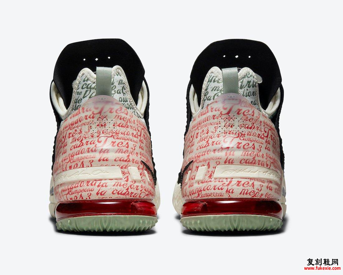 Nike LeBron 18 Goat CQ9283-008 发布日期信息