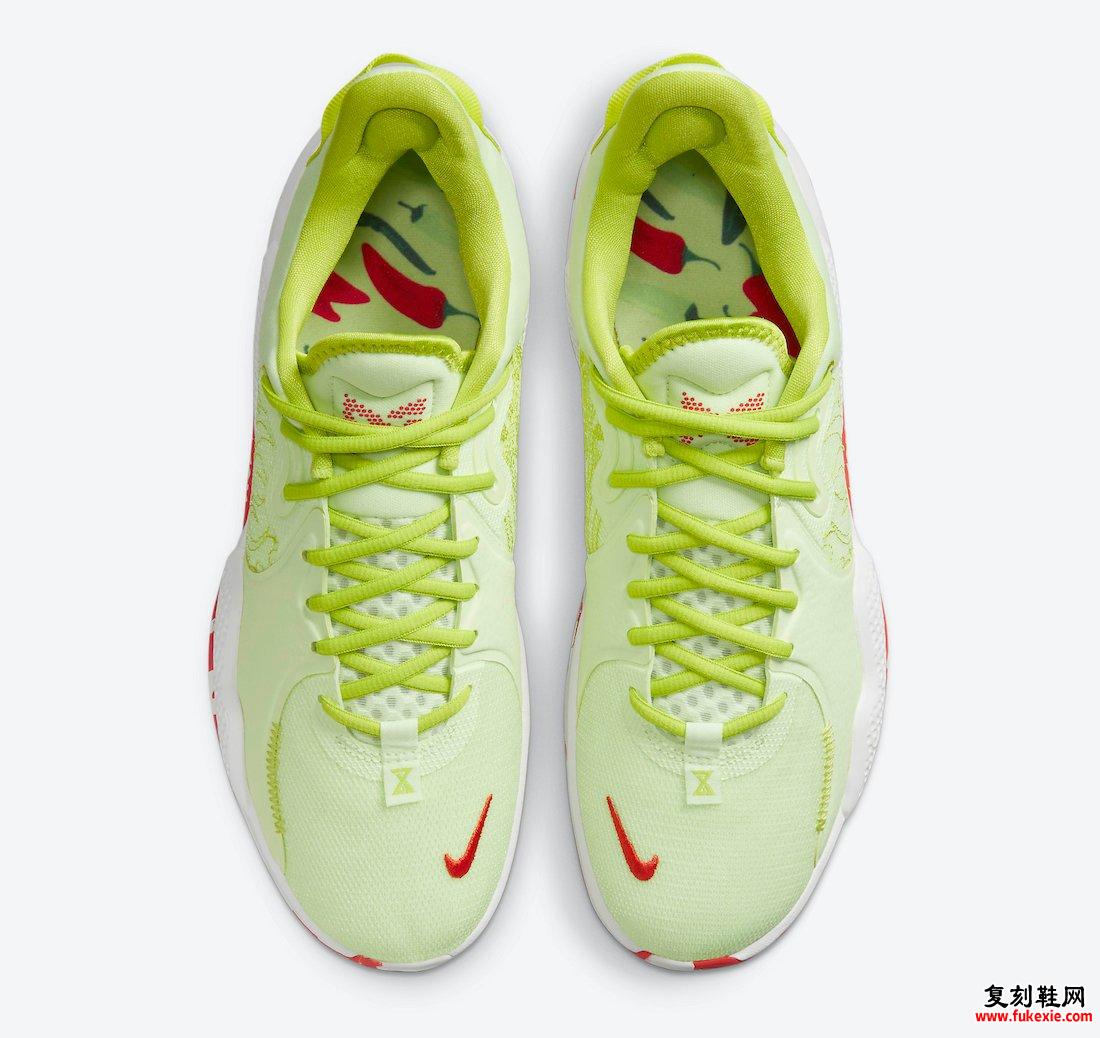 Nike PG 5 Pao Jiao CW3146-701 发售日期信息
