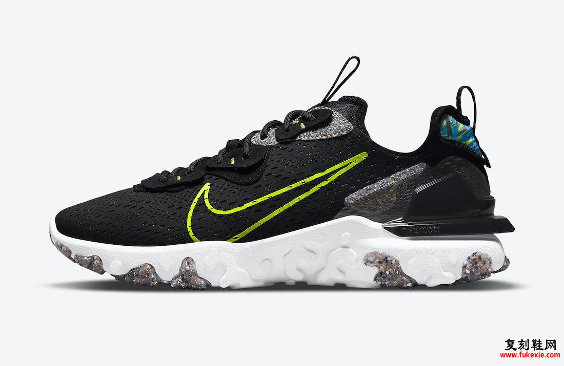 Nike React Vision Black Volt DM9099-001 发布日期信息